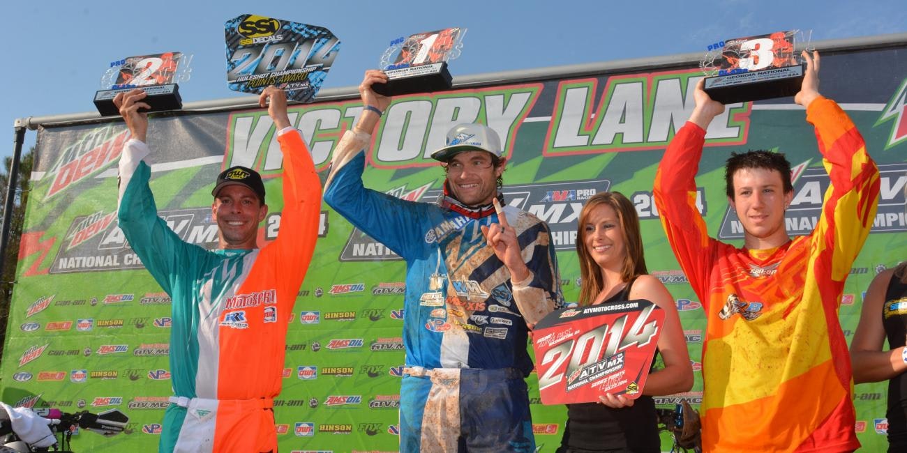 Site Lap: Big Information Coming In