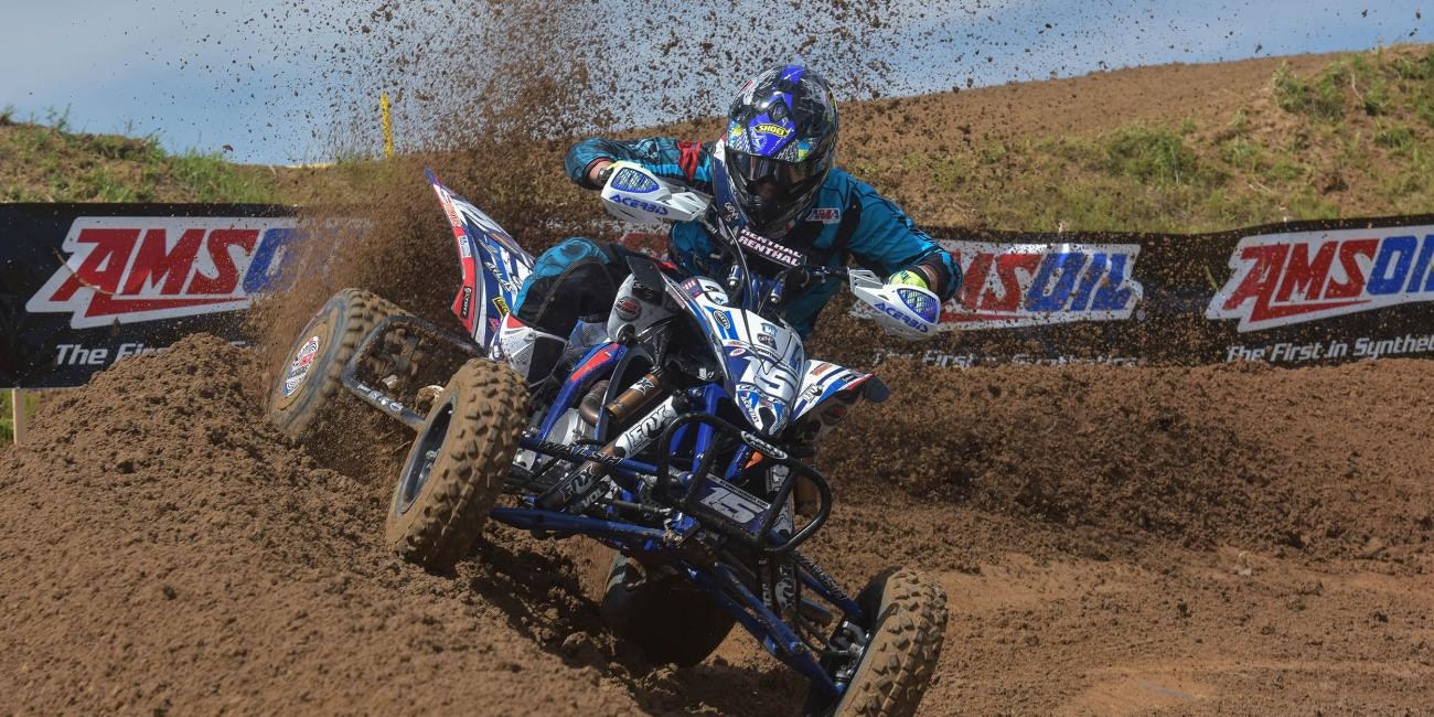Site Lap: ATV Pro Challenge