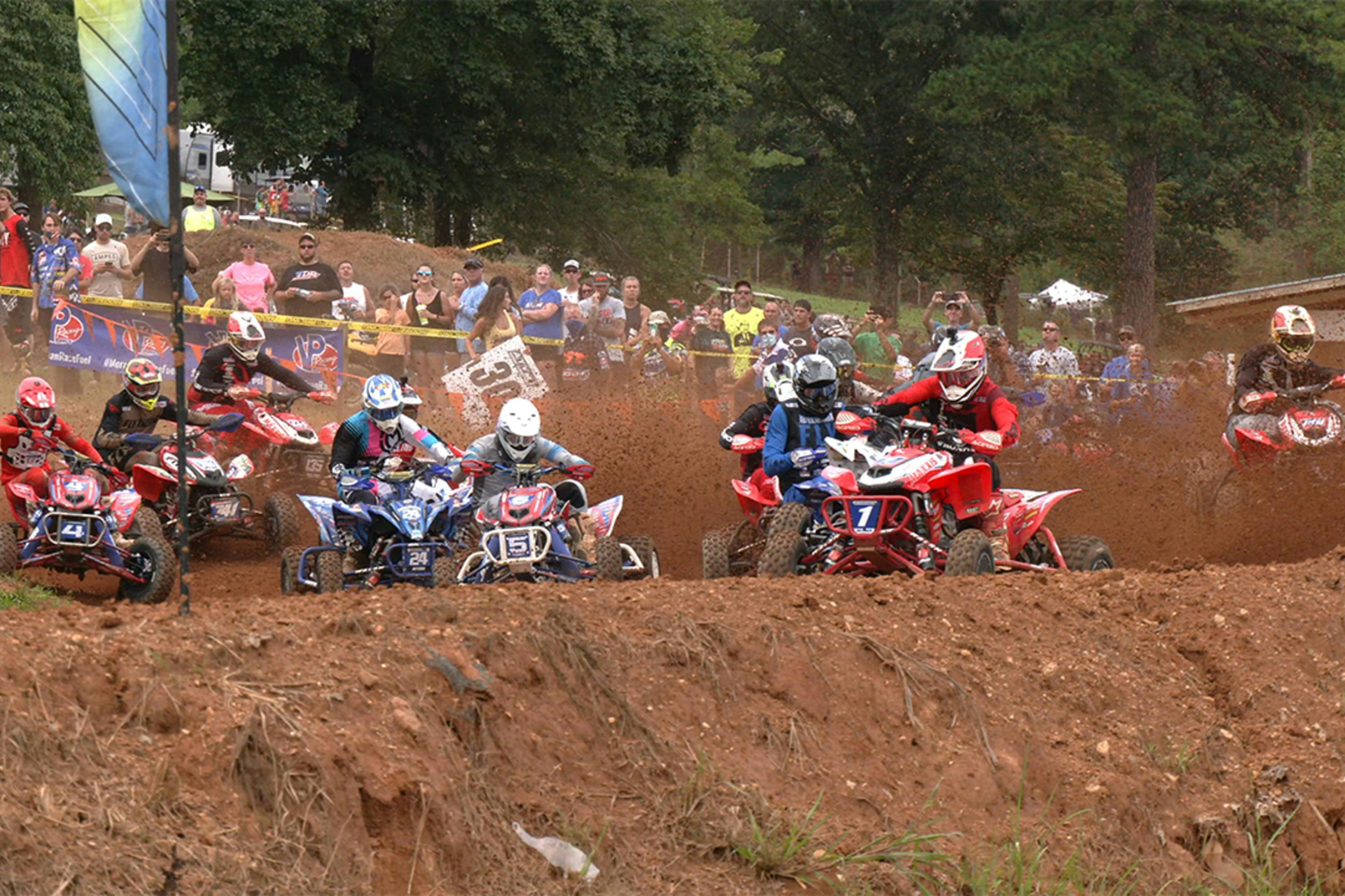 ATVision: Lake Sugar Tree